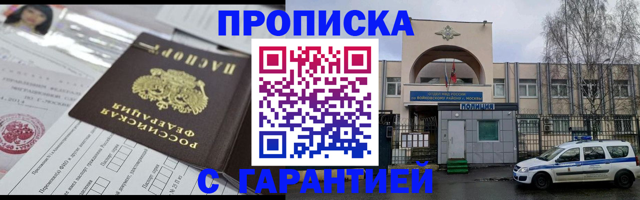 форма 3 в Долинске